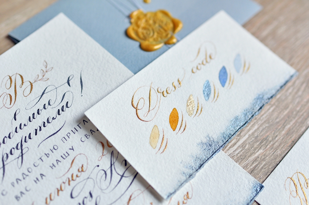 Свадебный сет (карточка дресс-кода). Акварельная бумага, золото, железо-галловые чернила